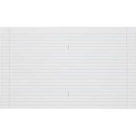 Тетрадь школьная зеленая Выбор есть А5 12 листов в линейку (20 штук в упаковке)