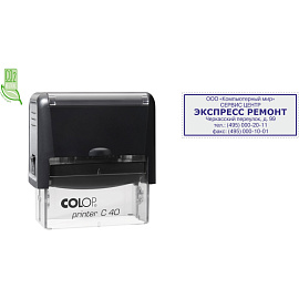 Оснастка для штампов автоматическая Colop Printer C40 23x59 мм