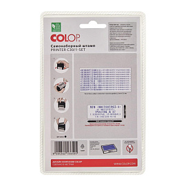Штамп самонаборный Colop Printer С20-Set пластиковый 4 строки 14х38 мм