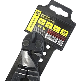 Болторез из хромованадиевой стали, 220 мм, BERGER BG1913