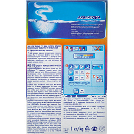 Порошок стиральный автомат Миф 3 в 1 Свежий цвет 1 кг