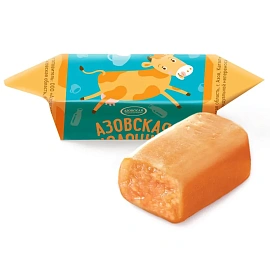 Конфеты Азовская молочная 1000 г