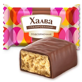 Конфеты шоколадные Халва подсолнечная 1000 г