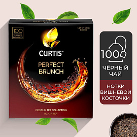 Чай черный Curtis Perfect Brunch 100 сашет