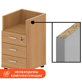 Тумба приставная Комус Мебель Easy to lead Easy One с замком без топа (груша ароза, 400х454х721 мм, 3 ящика)