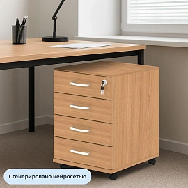 Тумба подкатная Комус Мебель Easy One с замком (груша ароза, 404х454х609 мм, 4 ящика)