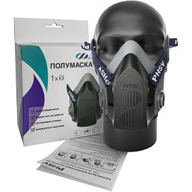 Полумаска PHSV 9200 размер M