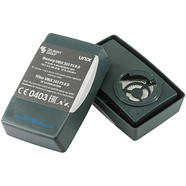 Фильтр противоаэрозольный Unix 303 Р3 R D (2 штуки в упаковке)
