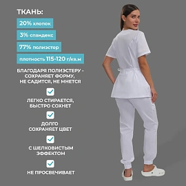 Костюм медицинский женский м24-КБР белый (размер 56, рост 158-164)