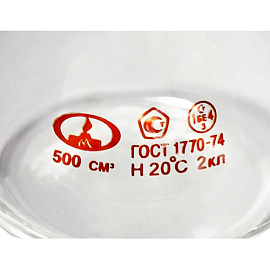 Колба мерная 1-500-2 мерная