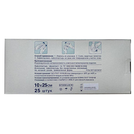 Пластырь-повязка Докапласт 10х25 см (25 штук в упаковке)