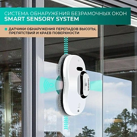 Робот-стеклоочиститель окон Timberk T-WR10