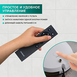 Робот-стеклоочиститель окон Timberk T-WR10