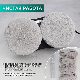 Робот-стеклоочиститель окон Timberk T-WR10