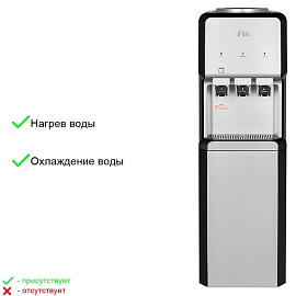 Кулер для воды Ecotronic V33-LCE серебристый (нагрев и охлаждение)