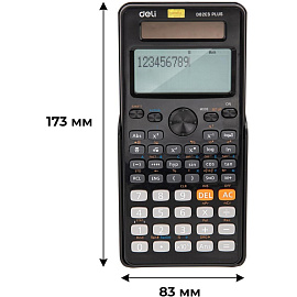 Калькулятор научный Deli ED82ES 10+2-разрядный 252 функций 173x83x18 мм (подходит для ЕГЭ)