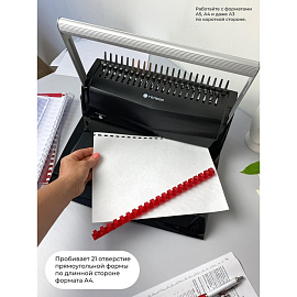 Брошюровщик Гелеос БП-22