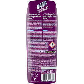 Средство для сантехники чистящее Cillit Антипятна+Гигиена 0.75 л для чистки ванн и душевых/для уборки туалета