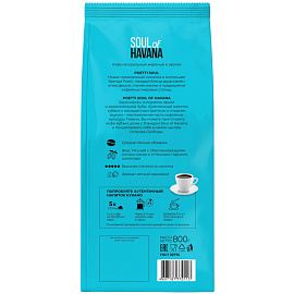 Кофе в зернах Poetti Soul of Havana 800 г (пакет)