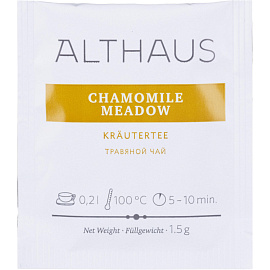 Чай травяной Althaus Chamomile Meadow 20 пакетиков