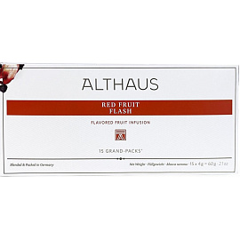 Чай фруктовый Althaus Red Fruit Flash Grand Pack 15 пакетиков