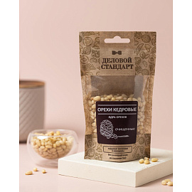 Кедровый орех Деловой Стандарт 50 г