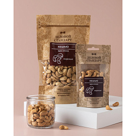 Кешью Деловой Стандарт жареный 12 штук по 50 г