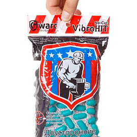 Перчатки защитные антивибрационные Gward VibroHIT XL (L1401)