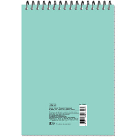Блокнот Attache Акварель А5 60 листов бирюзовый на спирали (146x204 мм)