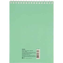 Блокнот Attache Акварель А5 60 листов бирюзовый на спирали (146x204 мм)