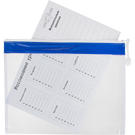 Папка-конверт на молнии Deli А4 в ассортименте 430 мкм