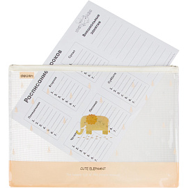 Папка-конверт на молнии Deli EVA А4 в ассортименте 200 мкм