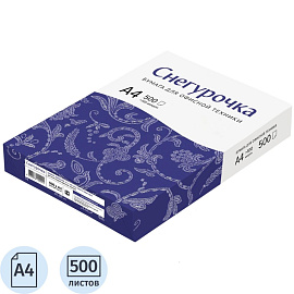 Бумага офисная Снегурочка А4 80 г/кв.м марка С 146 CIE (500 листов)