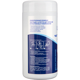 Салфетки влажные для экранов Luscan с антистатическим эффектом 11.2x17 см (100 штук в тубе)