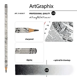 Карандаш чернографитный НВ Bruno Visconti ArtGraphix заточенный трехгранный газета
