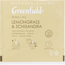 Чай травяной Greenfield Natural Tisane Lemongrass Schisandra 1,8х20 1764646