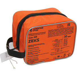 Самоспасатель фильтрующий Зевс 30Е ГДЗК-EN малогабаритный (30 минут)