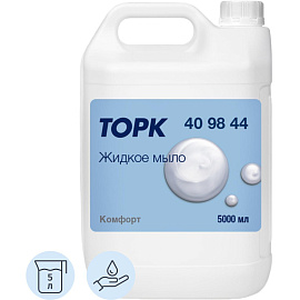 Мыло жидкое Торк (Tork) Liquid Soap 5000 мл