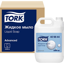 Мыло жидкое Торк (Tork) Liquid Soap 5000 мл