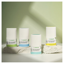 Дезодорант 50 мл, SYNERGETIC "Без запаха", роликовый, натуральный, 300015