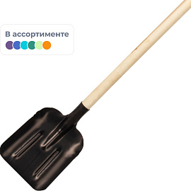 Лопата совковая 21.5х26.5 см стальная с черенком