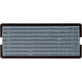 Штамп самонаборный Attache пластиковый 8 строк 60х40 мм