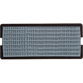 Штамп самонаборный Attache пластиковый 8 строк 60х40 мм