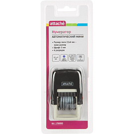 Нумератор автоматический мини Attache 6-разрядный