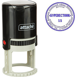 Оснастка для печати круглая Attache 9140 R40 40 мм черная