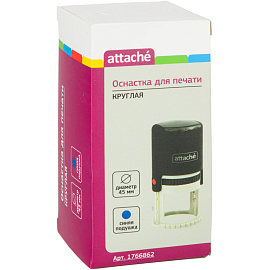 Оснастка для печати круглая Attache 9045 R45 45 мм черная