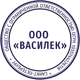 Оснастка для печати круглая Attache 9140 R40 40 мм синяя