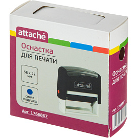 Оснастка для штампов автоматическая Attache 58х22 мм