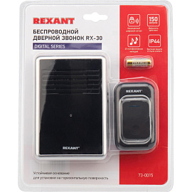 Звонок дверной Rexant RX-30 (73-0015)