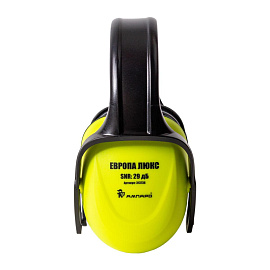 Наушники противошумные Ампаро Европа люкс стандартное оголовье 29 дБ зеленые (313736)